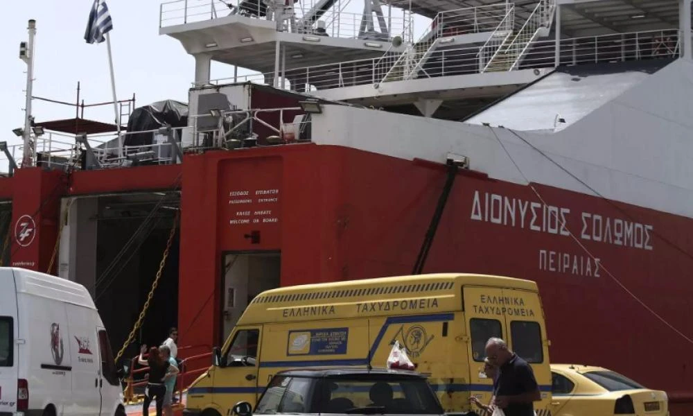 Ατύχημα στο πλοίο «Διονύσιος Σολωμός»: Τραυματίστηκε 52χρονος ναυτικός